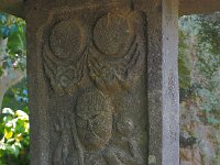 光厳寺　鍛冶屋町２